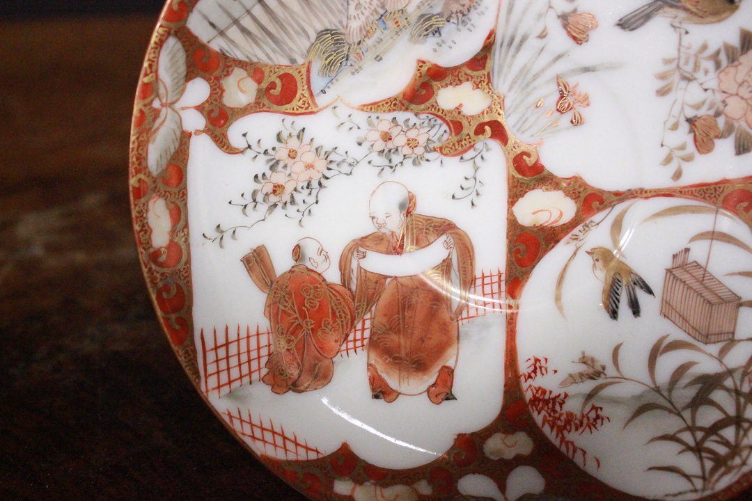 205_servizio_set_tè_tea_the_caffè_coffee_rosso_orientale_Brescia_Roncadelle_1900_Novecento_XX_secolo_2