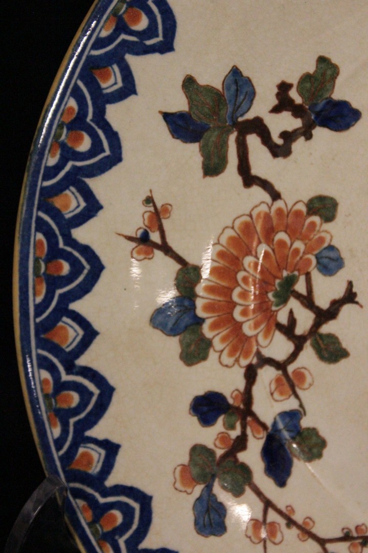 312_piatto_dish_decorativo_porcellana_porcelain_handmade_dipinto_a_mano_marchiato_6.jpg