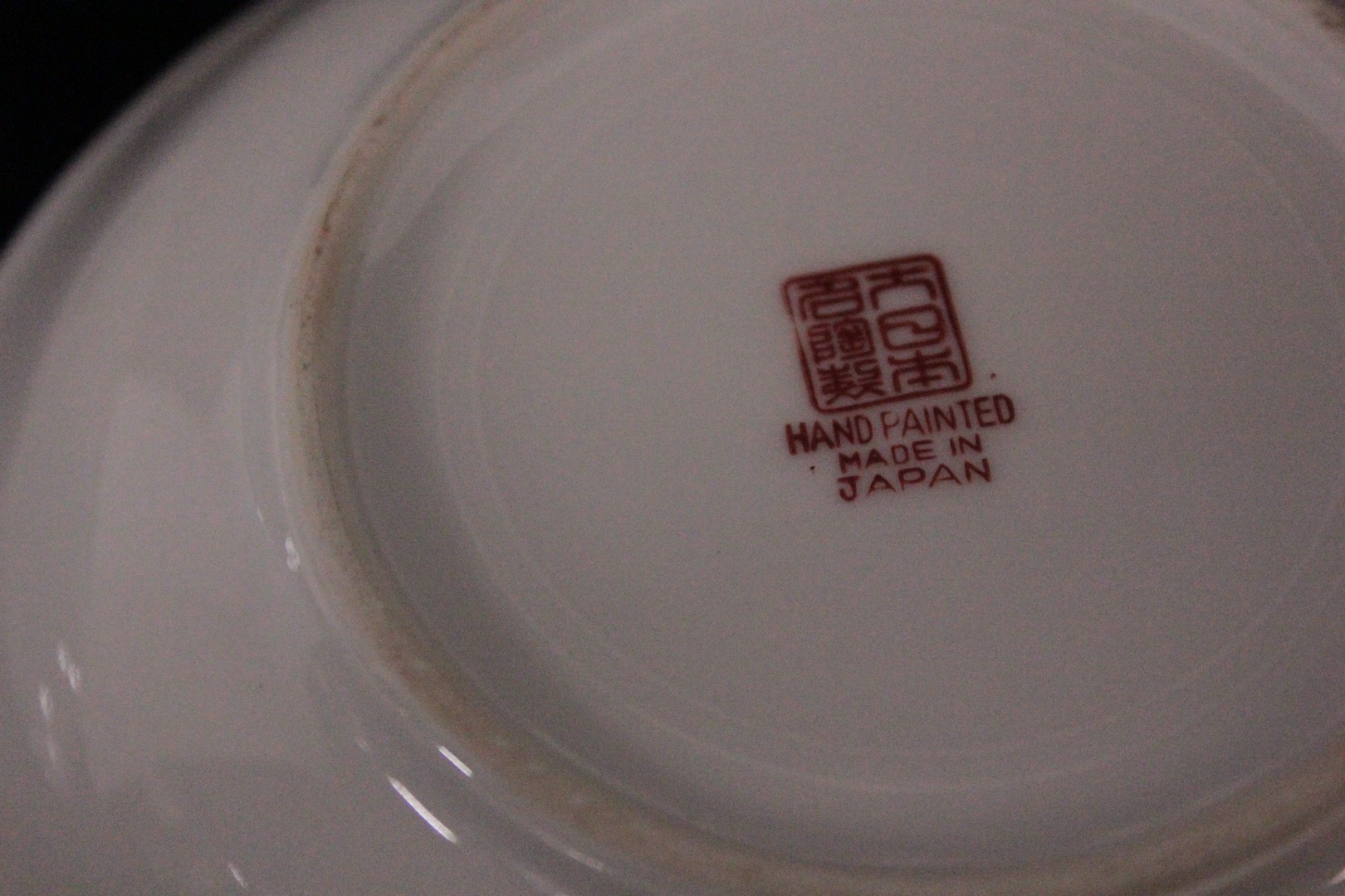 545_servizio_set_lotto_porcellane_porcelain_giapponesi_japanese_japan_7.jpg