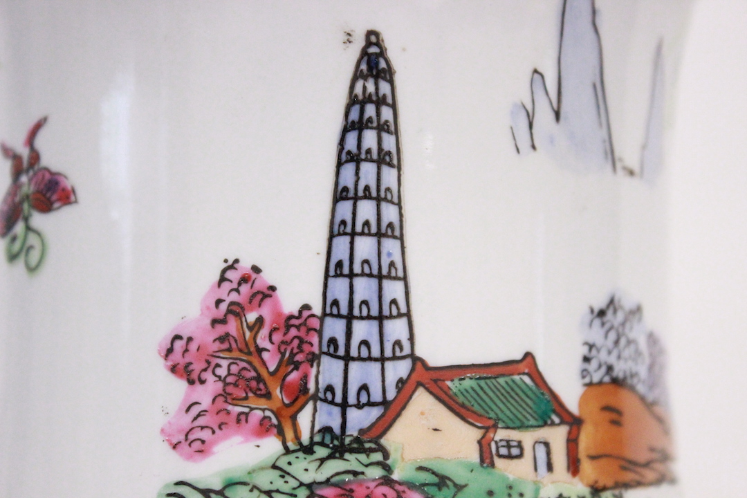 581_vaso_vase_soprammobile_ceramica_porcellana_porcelain_orientale_oriental_est_1