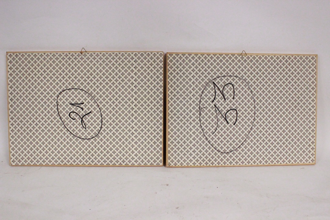431_lotto_7_sette_stampe_cornici_legno_wood_frames_2