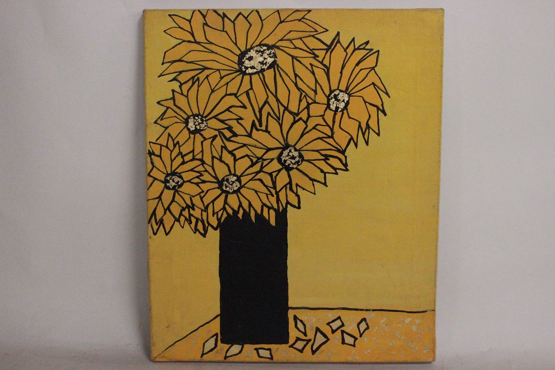 924_quadro_dipinto_olio_tela_vaso_fiori_giallo_nero_foglie_oro_autore_sconosciuto_provenienza_Francese_FRA_0