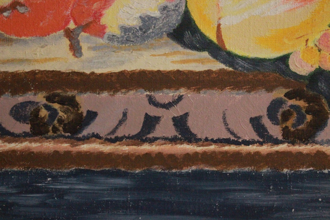 928_quadro_dipinto_olio_tela_vaso_natura_morta_firma_firmato_Josy_provenienza_Francese_FRA_5