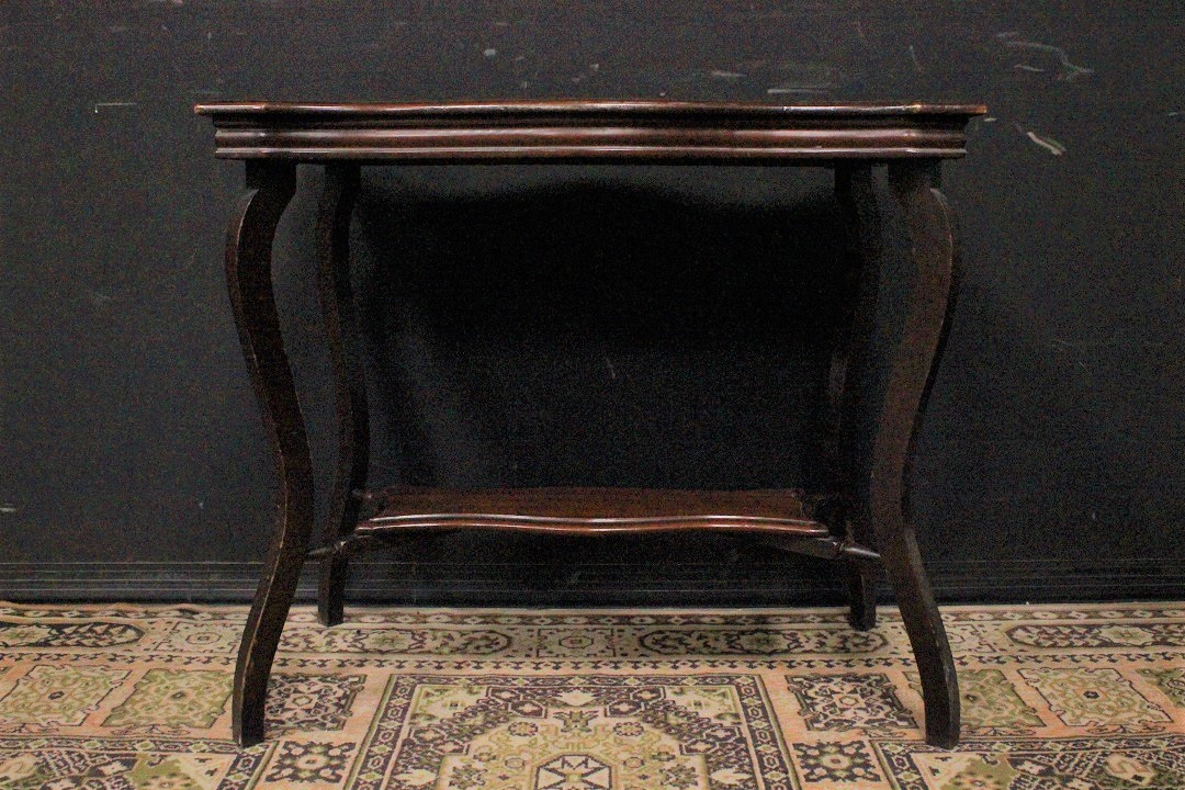 935_Consolles_centrale_mobile_francese_Francia_FRA_legno_colore_mogano_inizi_1900_Novecento_5
