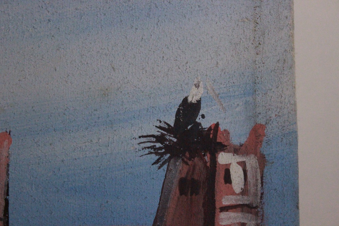 992_quadro_dipinto_olio_tela_oasi_palazzo_rosa_autore_ignoto_Francese_FRA_2