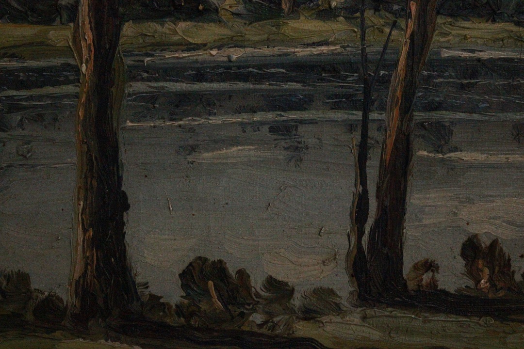 1026_olio_su_tela_laghetto_firma_firmato_tela_rovinata_seconda_metà_Novecento_francese_Francia_FRA_2