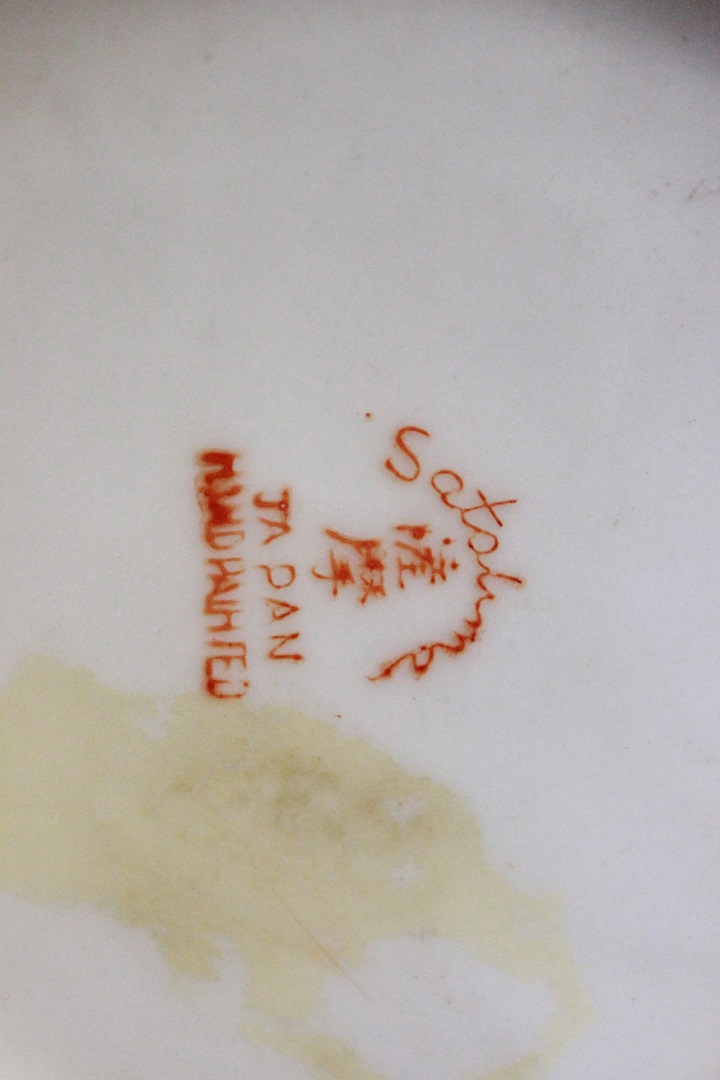 596_vaso_vase_orientale_figure_seconda_metà_XX_secolo_marchio_Satsuma_Giappone_JPN_10
