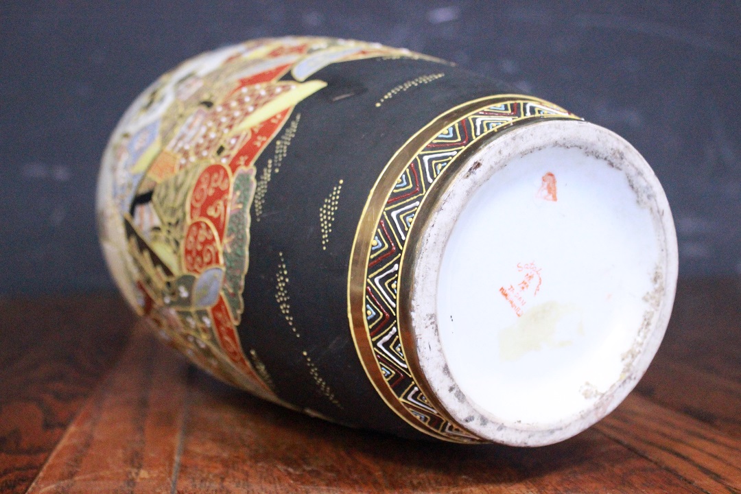 596_vaso_vase_orientale_figure_seconda_metà_XX_secolo_marchio_Satsuma_Giappone_JPN_9