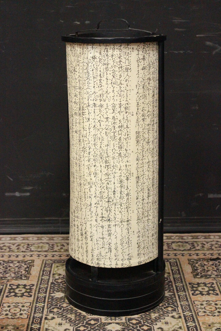 1168_portalanterna_orientale_luce_Est_Asia_carta_scritte_Brescia_Roncadelle_0