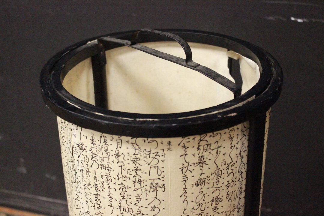 1168_portalanterna_orientale_luce_Est_Asia_carta_scritte_Brescia_Roncadelle_3